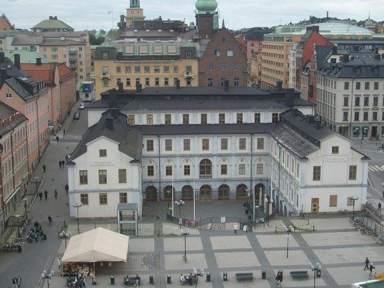 Stockholm City Museum
